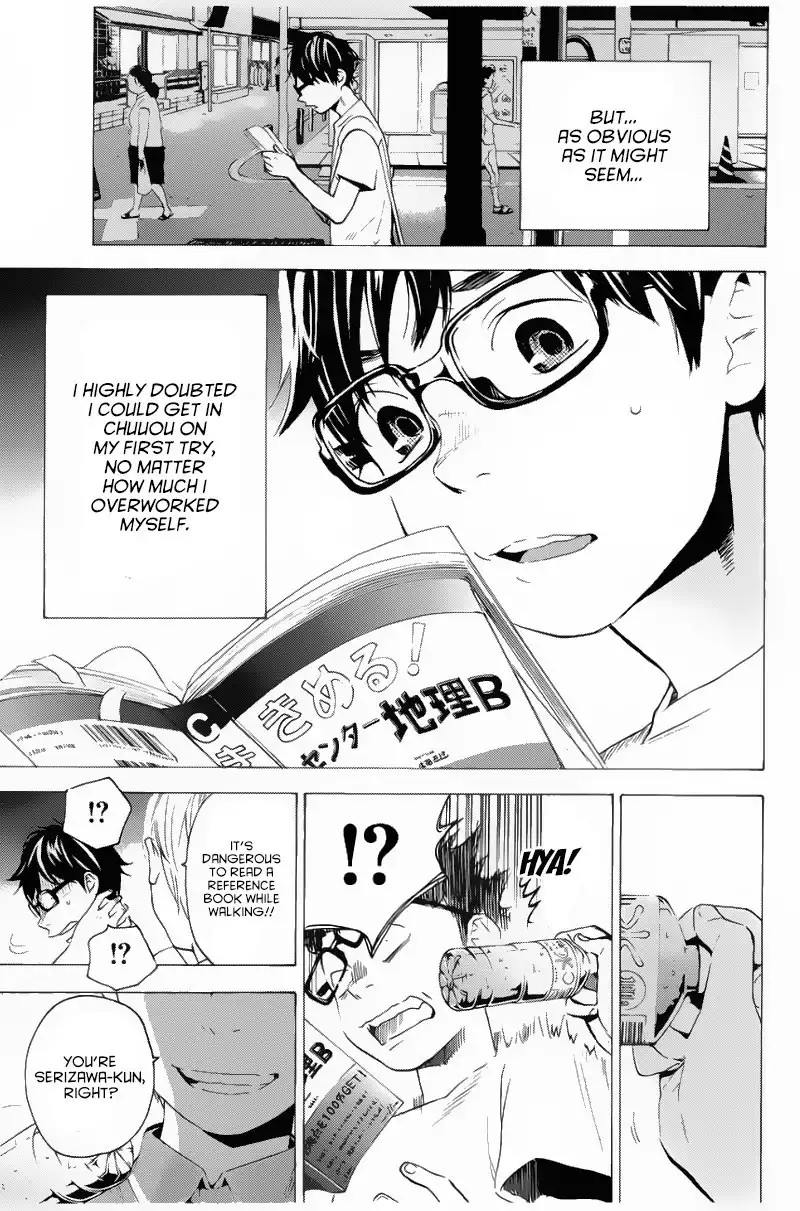 Soredemo Boku wa Kimi ga Suki Chapter 6 19